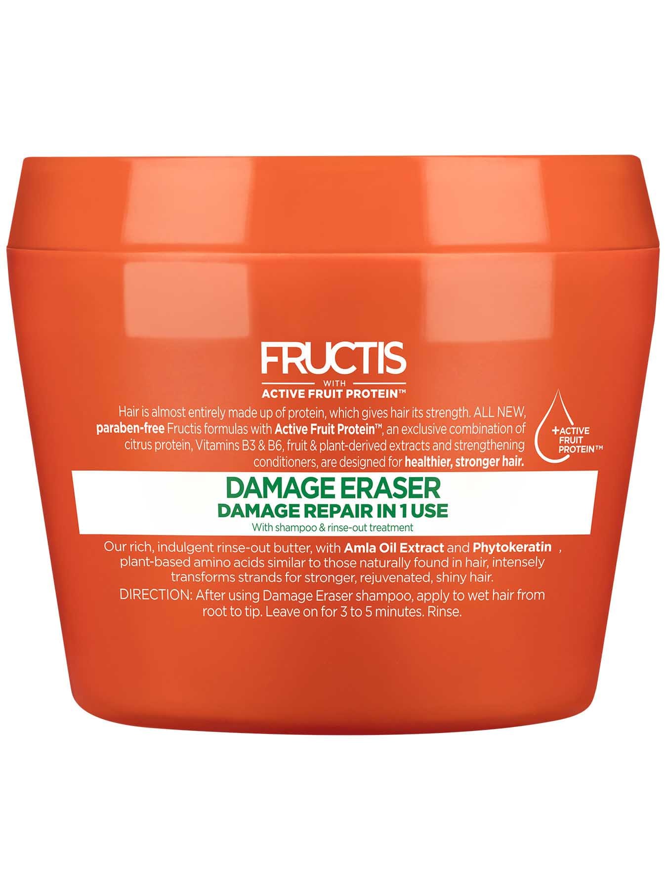 Side view of Damage Eraser Strength Butter Repairing Rinse-Out.